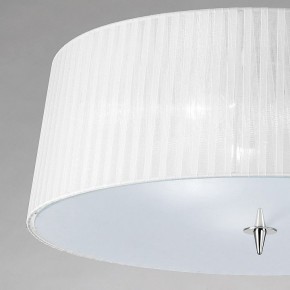 Накладной светильник Mantra Loewe 4640 в Полевском - polevskoy.mebel24.online | фото 3