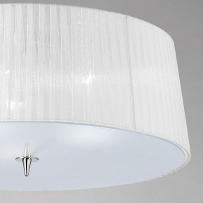 Накладной светильник Mantra Loewe 4640 в Полевском - polevskoy.mebel24.online | фото 4