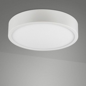 Накладной светильник Mantra Saona Superficie 6620 в Полевском - polevskoy.mebel24.online | фото 2