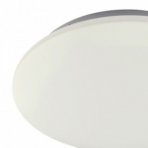 Накладной светильник Mantra Zero 5940 в Полевском - polevskoy.mebel24.online | фото 2