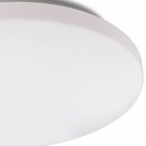 Накладной светильник Mantra Zero Smart 5947 в Полевском - polevskoy.mebel24.online | фото