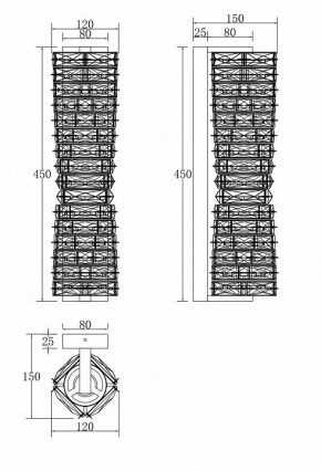Накладной светильник Maytoni Coil MOD125WL-L6CH3K в Полевском - polevskoy.mebel24.online | фото 4