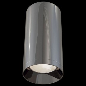 Накладной светильник Maytoni Focus C010CL-01GF в Полевском - polevskoy.mebel24.online | фото 3