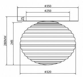 Накладной светильник Maytoni Reels MOD268CL-01G в Полевском - polevskoy.mebel24.online | фото 3