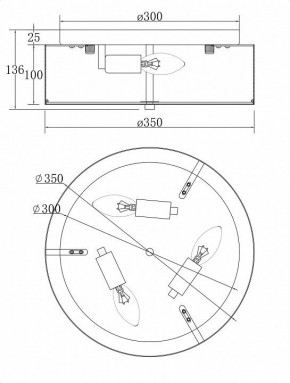 Накладной светильник Maytoni Ripple MOD096CL-03CH в Полевском - polevskoy.mebel24.online | фото 2