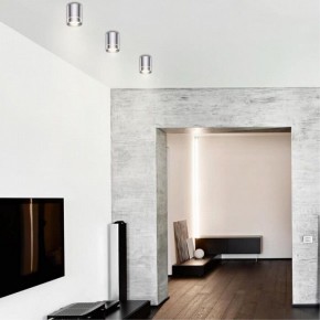 Накладной светильник Novotech Arum 357686 в Полевском - polevskoy.mebel24.online | фото 3
