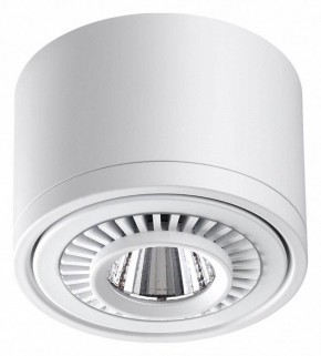Накладной светильник Novotech Gesso 358811 в Полевском - polevskoy.mebel24.online | фото 4
