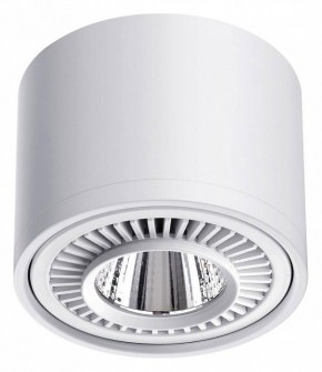 Накладной светильник Novotech Gesso 358813 в Полевском - polevskoy.mebel24.online | фото 4
