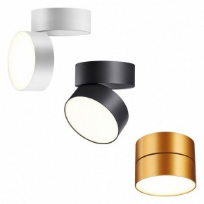 Накладной светильник Novotech Prometa 358750 в Полевском - polevskoy.mebel24.online | фото 4