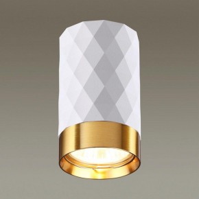 Накладной светильник Odeon Light Ad Astrum 4286/1C в Полевском - polevskoy.mebel24.online | фото 2