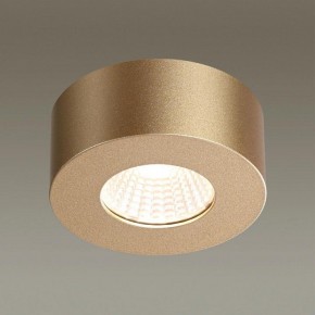 Накладной светильник Odeon Light Bene 4284/7CL в Полевском - polevskoy.mebel24.online | фото 2