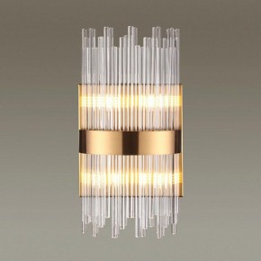 Накладной светильник Odeon Light Focco 4722/4W в Полевском - polevskoy.mebel24.online | фото 2