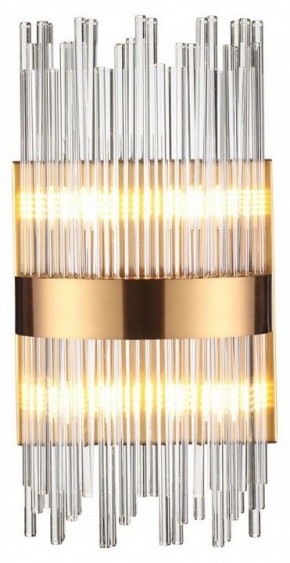 Накладной светильник Odeon Light Focco 4722/4W в Полевском - polevskoy.mebel24.online | фото 3