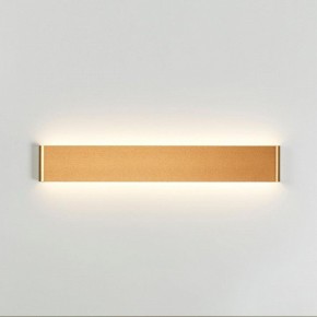 Накладной светильник Odeon Light Framant 4295/20WL в Полевском - polevskoy.mebel24.online | фото 3