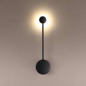 Накладной светильник Odeon Light Satellite 3900/5WB в Полевском - polevskoy.mebel24.online | фото 2