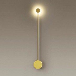 Накладной светильник Odeon Light Satellite 3902/5WG в Полевском - polevskoy.mebel24.online | фото 2