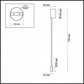 Накладной светильник Odeon Light Satellite 3902/5WG в Полевском - polevskoy.mebel24.online | фото 3