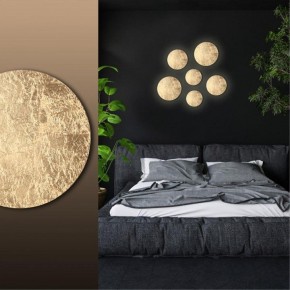 Накладной светильник Odeon Light Solario 3561/9WL в Полевском - polevskoy.mebel24.online | фото 4