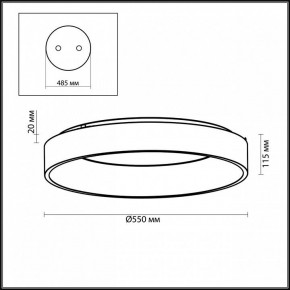 Накладной светильник Odeon Light Sole 4062/50CL в Полевском - polevskoy.mebel24.online | фото 5