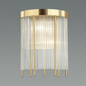 Накладной светильник Odeon Light York 4788/2W в Полевском - polevskoy.mebel24.online | фото 2