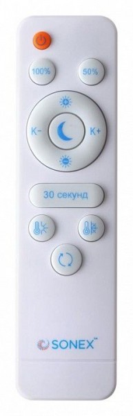 Накладной светильник Sonex Felice 7722/140L в Полевском - polevskoy.mebel24.online | фото 9