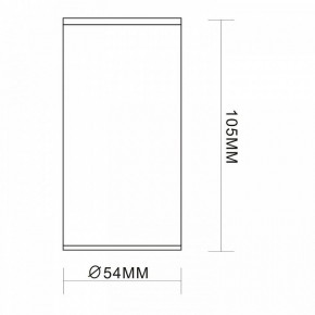 Накладной светильник ST-Luce Simplus ST111.507.01 в Полевском - polevskoy.mebel24.online | фото 7