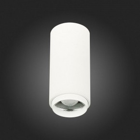 Накладной светильник ST-Luce Zoom ST600.542.10 в Полевском - polevskoy.mebel24.online | фото 6