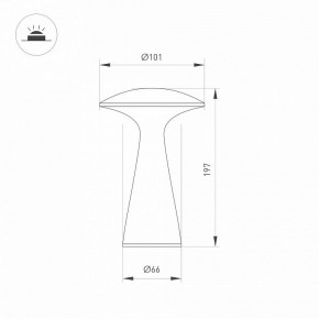 Настольная лампа декоративная Arlight SP-COLLADA 044361 в Полевском - polevskoy.mebel24.online | фото 4