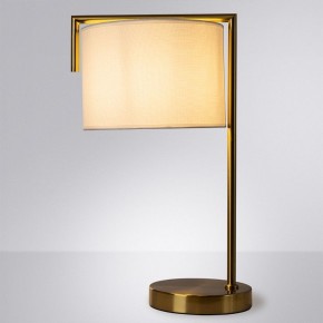 Настольная лампа декоративная Arte Lamp Aperol A5031LT-1PB в Полевском - polevskoy.mebel24.online | фото 2