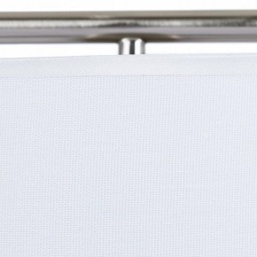 Настольная лампа декоративная Arte Lamp Aperol A5031LT-1SS в Полевском - polevskoy.mebel24.online | фото 4