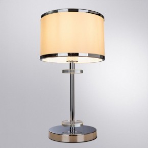 Настольная лампа декоративная Arte Lamp Furore A3990LT-1CC в Полевском - polevskoy.mebel24.online | фото 2