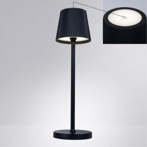 Настольная лампа декоративная Arte Lamp Fuyue A1616LT-1BK в Полевском - polevskoy.mebel24.online | фото 2