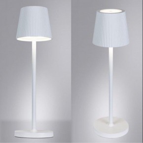 Настольная лампа декоративная Arte Lamp Fuyue A1616LT-1WH в Полевском - polevskoy.mebel24.online | фото 2
