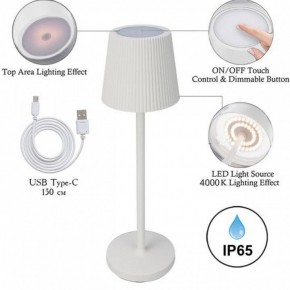Настольная лампа декоративная Arte Lamp Fuyue A1616LT-1WH в Полевском - polevskoy.mebel24.online | фото 3