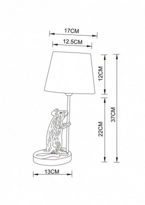 Настольная лампа декоративная Arte Lamp Gustav A4420LT-1WH в Полевском - polevskoy.mebel24.online | фото 2