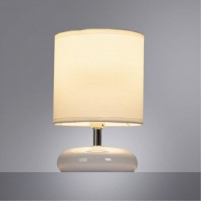 Настольная лампа декоративная Arte Lamp Hadar A3463LT-1WH в Полевском - polevskoy.mebel24.online | фото 2