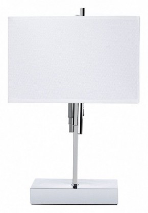 Настольная лампа декоративная Arte Lamp Julietta A5037LT-2CC в Полевском - polevskoy.mebel24.online | фото