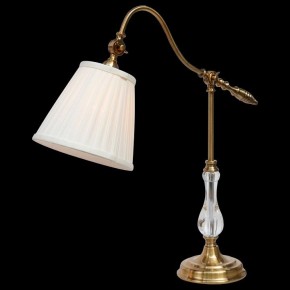 Настольная лампа декоративная Arte Lamp Seville A1509LT-1PB в Полевском - polevskoy.mebel24.online | фото 2