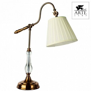 Настольная лампа декоративная Arte Lamp Seville A1509LT-1PB в Полевском - polevskoy.mebel24.online | фото 4