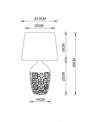 Настольная лампа декоративная Arte Lamp Twilly A4237LT-1GY в Полевском - polevskoy.mebel24.online | фото 2