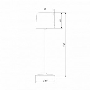 Настольная лампа декоративная Elektrostandard Bitty a069003 в Полевском - polevskoy.mebel24.online | фото 5