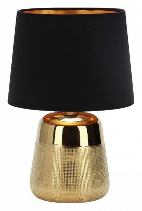 Настольная лампа декоративная Escada Calliope 10199/L Gold в Полевском - polevskoy.mebel24.online | фото