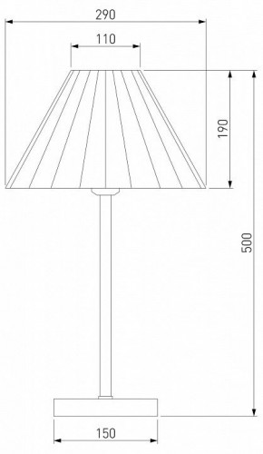 Настольная лампа декоративная Eurosvet Peony 01132/1 хром/серый в Полевском - polevskoy.mebel24.online | фото 4