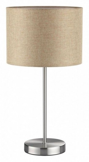 Настольная лампа декоративная Lumion NIKKI 8250/1T в Полевском - polevskoy.mebel24.online | фото 2