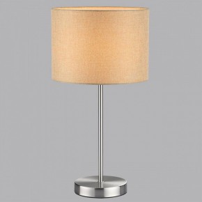 Настольная лампа декоративная Lumion NIKKI 8250/1T в Полевском - polevskoy.mebel24.online | фото 5