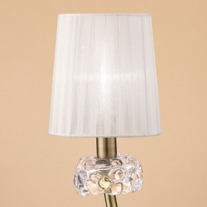 Настольная лампа декоративная Mantra Loewe 4737 в Полевском - polevskoy.mebel24.online | фото 3