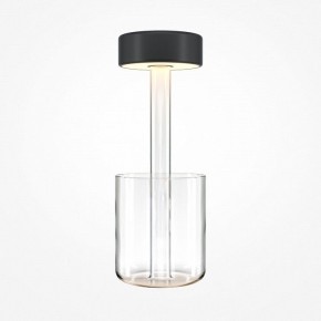 Настольная лампа декоративная Maytoni AI Collaboration MOD229TL-L3B3K1 в Полевском - polevskoy.mebel24.online | фото 2