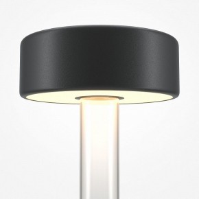 Настольная лампа декоративная Maytoni AI Collaboration MOD229TL-L3B3K1 в Полевском - polevskoy.mebel24.online | фото 4