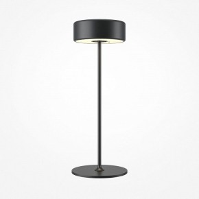 Настольная лампа декоративная Maytoni AI Collaboration MOD229TL-L3B3K2 в Полевском - polevskoy.mebel24.online | фото 3