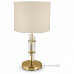 Настольная лампа декоративная Maytoni Alloro MOD088TL-01BS в Полевском - polevskoy.mebel24.online | фото 2